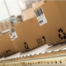 outsource your order fulfillment, logistics news